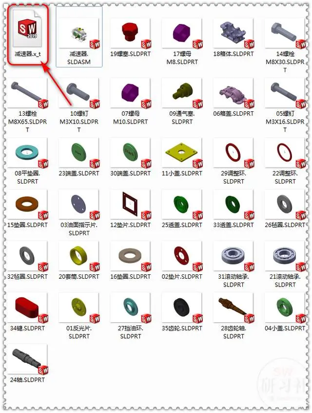 solidworks螺旋线涡状线
